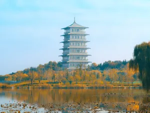 Xi'an Expo Park