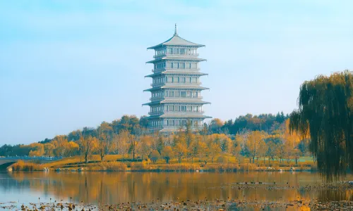 Xi'an Expo Park