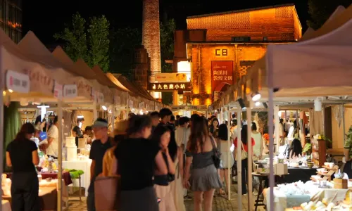 Jingdezhen Night Market