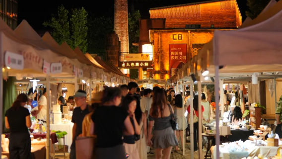 Night Markets in Jingdezhen