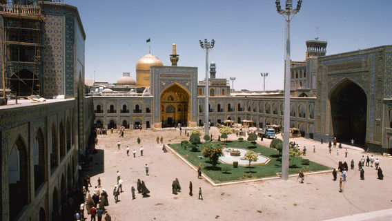 Imam Reza Holy Shrine