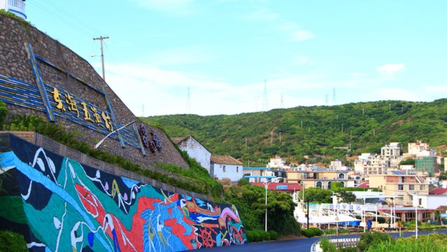 Donghai Wuyu Villages