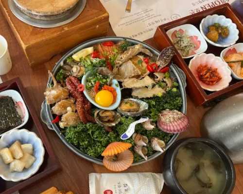 미포집 해운대본점
