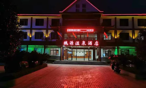 Weiyuan Hot Springs