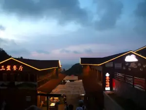Popular Night Attractions in Pingyang