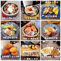 預早訂位抵食半自助餐