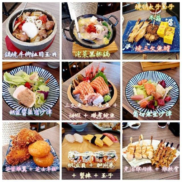 預早訂位抵食半自助餐