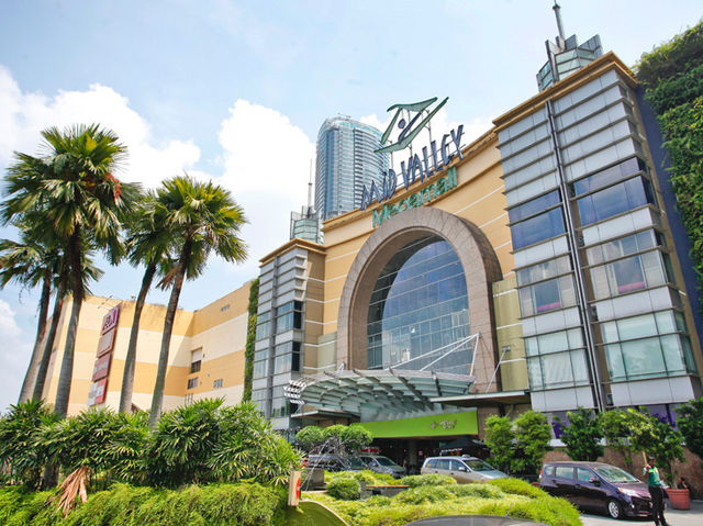Mid Valley Megamall