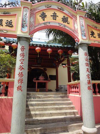 Kuan Yin Temple