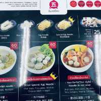 บะหมี่ลูกชิ้นปลาในตำนาน ระดับ Michelin 