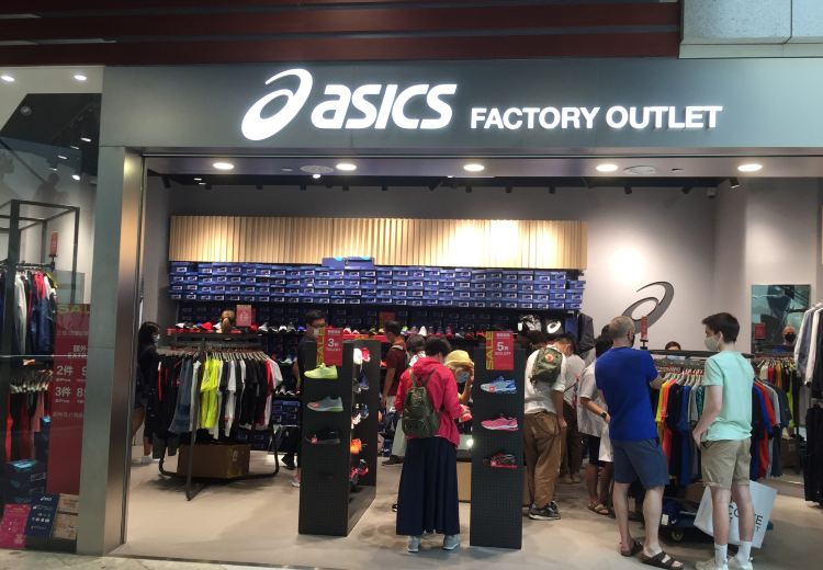 asicsoutlet