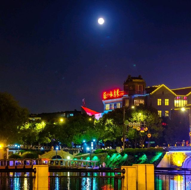 Nantong City Night View Cityscape