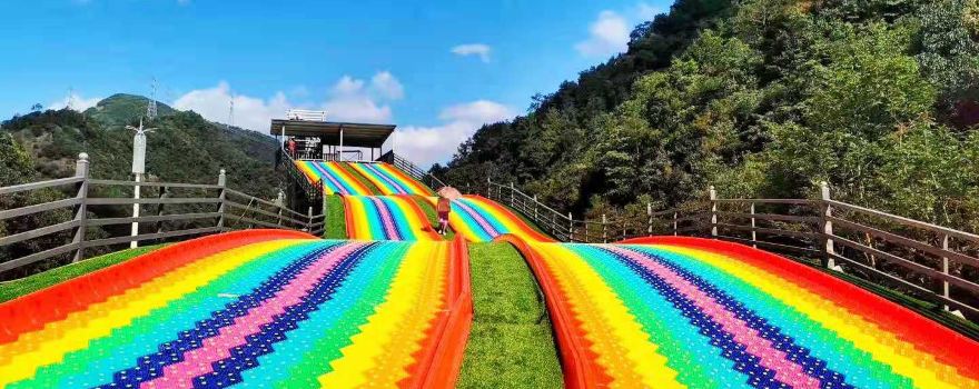 Valley of Love, Panjia Town