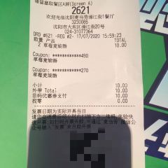 McDonald's (longzhimenggouwuzhongxin) 여행 사진