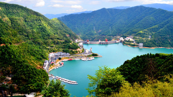 Dongjiang Dam