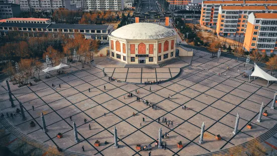 Shuixuan Park