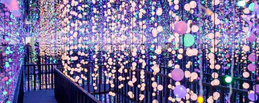 Chinese Surname Starry Sky Pavilion