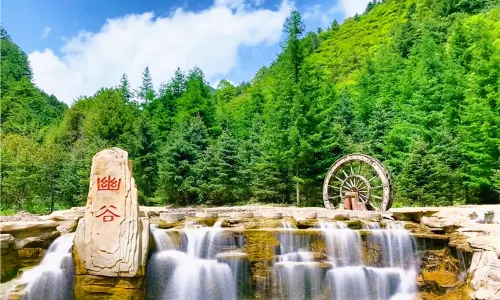 Yehe Valley