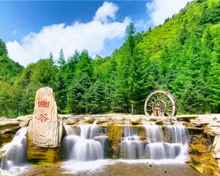 Penginapan Home Inn di Jingyuan