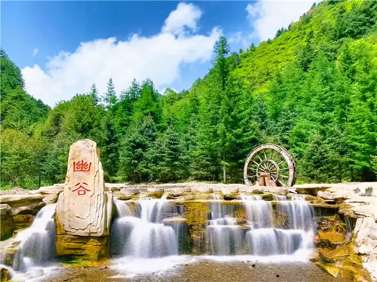 Các khách sạn ở Kính Nguyên