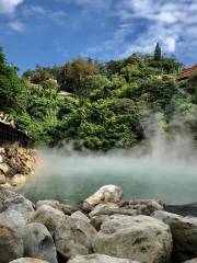 Yangxi Salt Water Mineral Hotspring