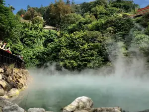 Yangxi Salt Water Mineral Hotspring