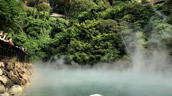 Yangxi Salt Water Mineral Hotspring