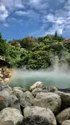 Yangxi Salt Water Mineral Hotspring