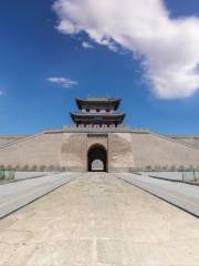 Ruins of Ancient City of Shuozhou