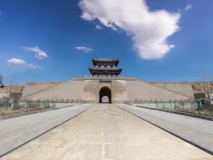 Ruins of Ancient City of Shuozhou