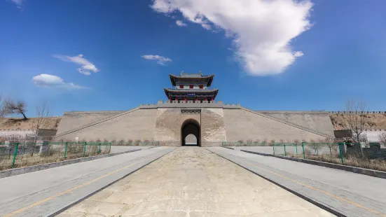 Ruins of Ancient City of Shuozhou