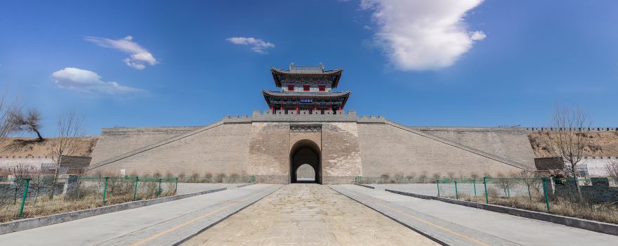 Ruins of Ancient City of Shuozhou