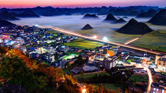 Sunset Sightseeing in Luoping