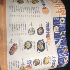 北角秀味港式茶餐厅(丹尼斯店) User Photo