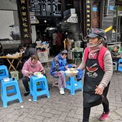 HU ER LIANG MA LA XIANG User Photo