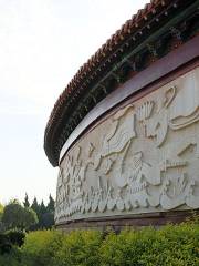 Wall of Eight Immortals
