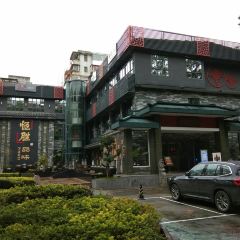 HENG SHENG YI PIN KE JIA WEI User Photo