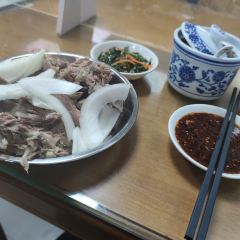 Wei jia yang gao rou ảnh của người dùng