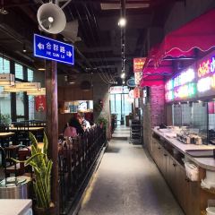 Guailu Style 여행 사진