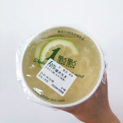 1点点(东门店) User Photo