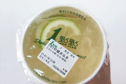 1点点(东门店)