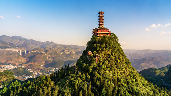 Liupanshui