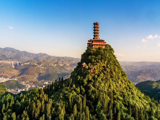 Danxia Mountain