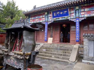 高雄車站附近住宿