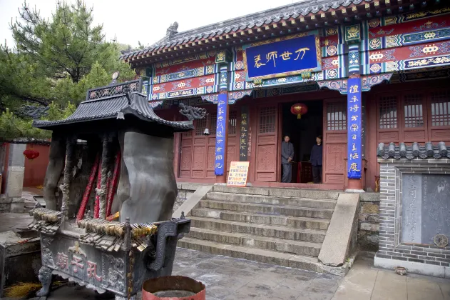 Các khách sạn gần Ga Thái An