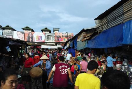 Morning Market