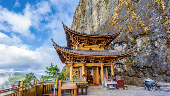 Dali PrefectureTours
