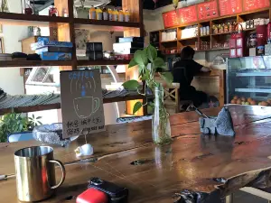 Chengshizhiguang Coffee Shop