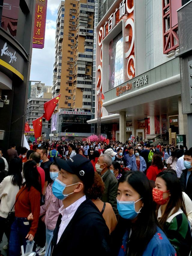 Beijing Road Pedestrian Street