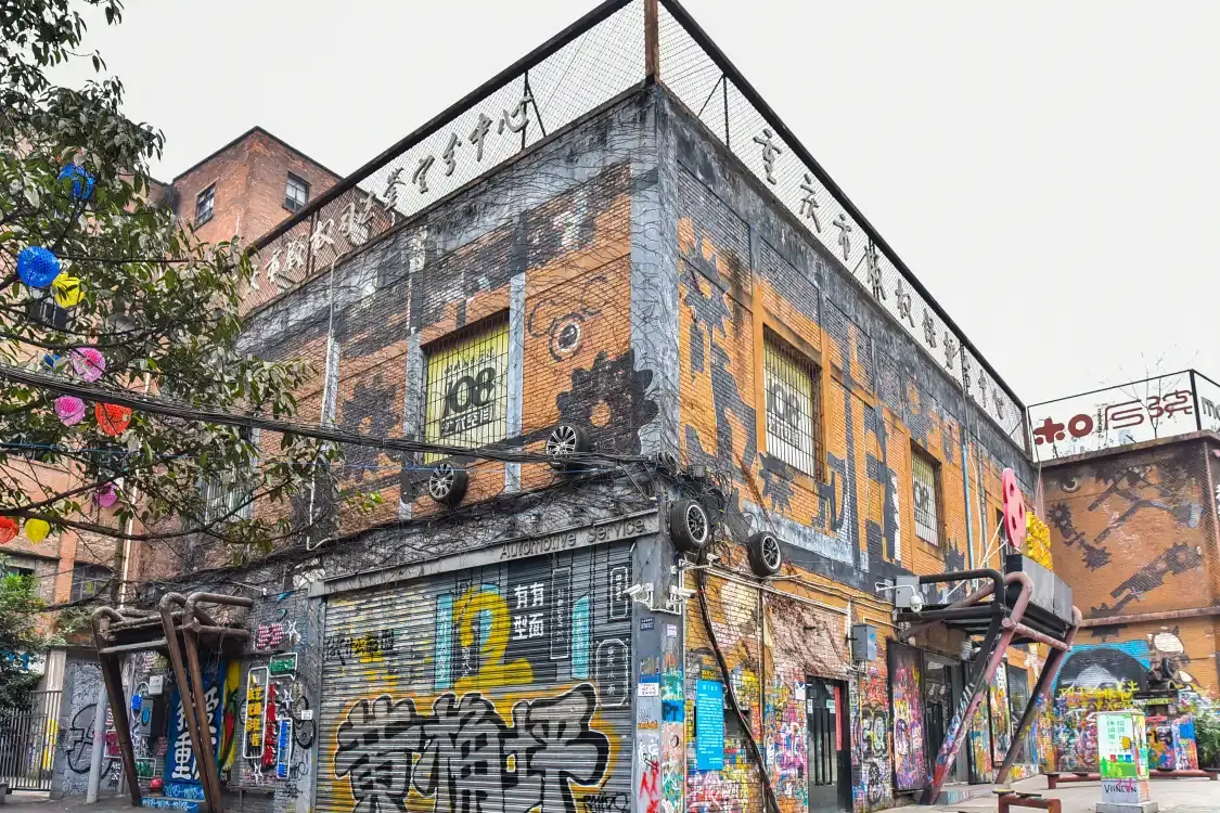 Отели рядом с достопримечательностью «Huangjueping Tuya Art Street»
